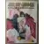 Ah! My Goddess - Ah! My Goddess (OAV) - Vol. 1 - DVD