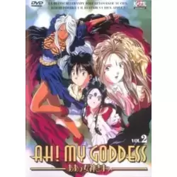 Ah! My Goddess (OAV) - Vol. 2 - DVD