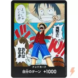 Don!! (Parallel)
