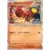 SV-P - Promotional cards - Charcadet