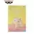 Fluffy Puffy Banpresto - Fluffy Puffy- Kyubey