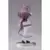 Banpresto Statues - Umamusume : Pretty Derby - Mihono Bourbon