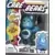 Care Bears GITD