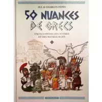 50 nuances de grecs