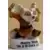 Maître Shifu