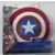 Captain America's Shield