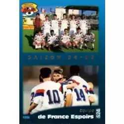 Equipe de France Espoirs - Saison 94/95