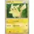 Pikachu World Collection 2010 - Pikachu