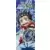 Kazé / Crunchyroll - Beyblade Burst