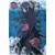 Itachi