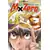 Tome 4