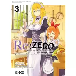 Quatrième arc - le Sanctuaire et la Sorcière de l'Avarice Vol.3