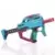 Nerf Pro - GelFire - Nerf Pro Gel Fire X MrBeast