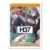 Lyrical Booster Set 02 - It\'s A New School Term ! - Song of Salvation, Tulael [D Format] (V.2 - Holo)