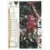 1991-92 Upper D.E.C.K - NBA Basketball Edition - US Version - Armon Gilliam