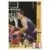 1991-92 Upper D.E.C.K - NBA Basketball Edition - US Version - Dan Majerle