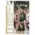 1991-92 Upper D.E.C.K - NBA Basketball Edition - US Version - Dan Schayes