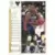 1991-92 Upper D.E.C.K - NBA Basketball Edition - US Version - Darrell Walker