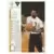 1991-92 Upper D.E.C.K - NBA Basketball Edition - US Version - Keith Askins RC