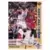 Patrick Ewing AS