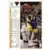 1991-92 Upper D.E.C.K - NBA Basketball Edition - US Version - Sean Green RC