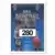 1992-93 Upper D.E.C.K - NBA Basketball Edition - US Version - Greg Sutton