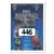 1992-93 Upper D.E.C.K - NBA Basketball Edition - US Version - Harold Miner FACE