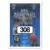 1992-93 Upper D.E.C.K - NBA Basketball Edition - US Version - J.R. Reid