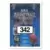 1992-93 Upper D.E.C.K - NBA Basketball Edition - US Version - John Salley