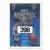 1992-93 Upper D.E.C.K - NBA Basketball Edition - US Version - Micheal Williams