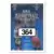 1992-93 Upper D.E.C.K - NBA Basketball Edition - US Version - Milwaukee Bucks TF