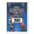 1992-93 Upper D.E.C.K - NBA Basketball Edition - US Version - Negele Knight