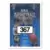 New York Knicks TF