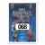 1992-93 Upper D.E.C.K - NBA Basketball Edition - US Version - Stacey Augmon SPCL