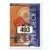 1993-94 Upper D.E.C.K - NBA Basketball Edition - US Version - Allan Houston TP