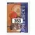 1993-94 Upper D.E.C.K - NBA Basketball Edition - US Version - Antonio Davis RC
