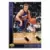 Dan Majerle
