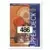 Jamal Mashburn TP