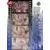 1993-94 Upper D.E.C.K - NBA Basketball Edition - US Version - Michael Jordan FIN