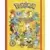 Pokémon – L'Intégrale des huit régions