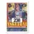 Fleer 1991-1992 Basketball NBA - 1991 All-Star Game ASG