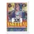 Anthony Mason RC