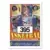 Fleer 1991-1992 Basketball NBA - David Robinson TL