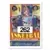 Fleer 1991-1992 Basketball NBA - Terrell Brandon RC