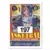 Fleer 1991-1992 Basketball NBA - Thurl Bailey