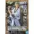 One Piece Banpresto - Roronoa Zoro - Wa no Kuni -The Grandline Men- Vol. 2