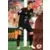 Panini FOOT 2009 Trading Cards - Grégory Malicki - LOSC Lille