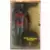 Sideshow - This Island Earth 12” Metaluna Mutant