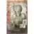Sideshow - This Island Earth 12” Metaluna Mutant