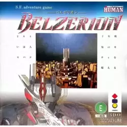 Belzerion